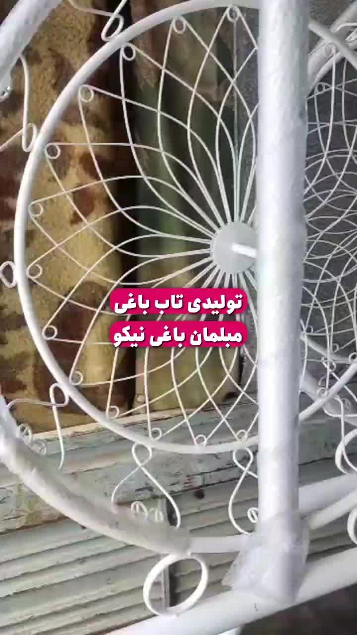 تولیدی تاب باغی/ تاب باغی ۳ نفره و ۲ نفره|صندلی و نیمکت|آسارا, |دیوار