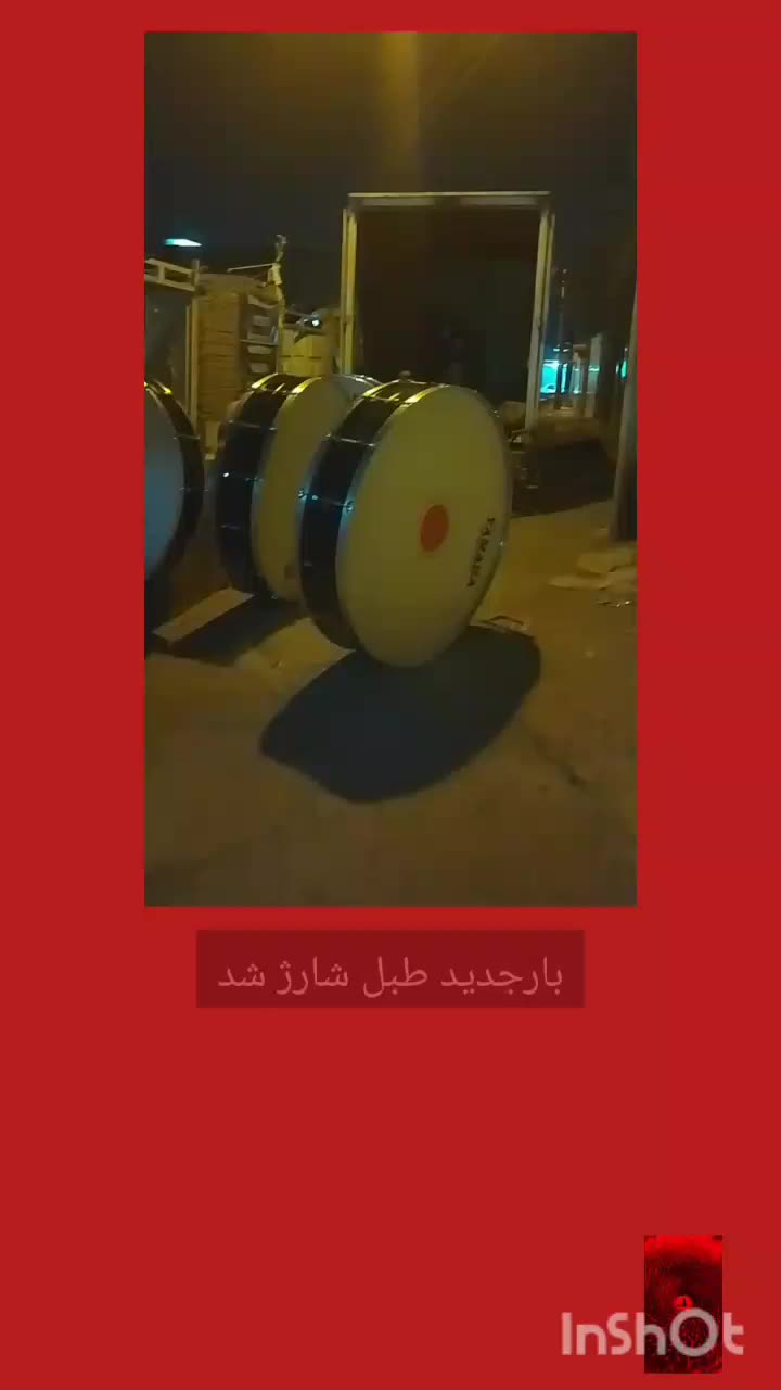 طبل ولوازم تعزیه سادات|خدمات پذیرایی، مراسم|اهواز, کوی علوی|دیوار