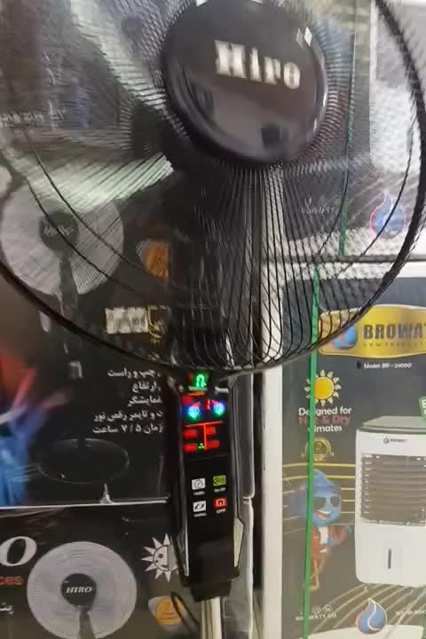 پنکه ایستاده هیرو باکنترل دیجیتال ضمانتدار|پنکه و تصفیه‌کنندهٔ هوا|تهران, آبشار|دیوار
