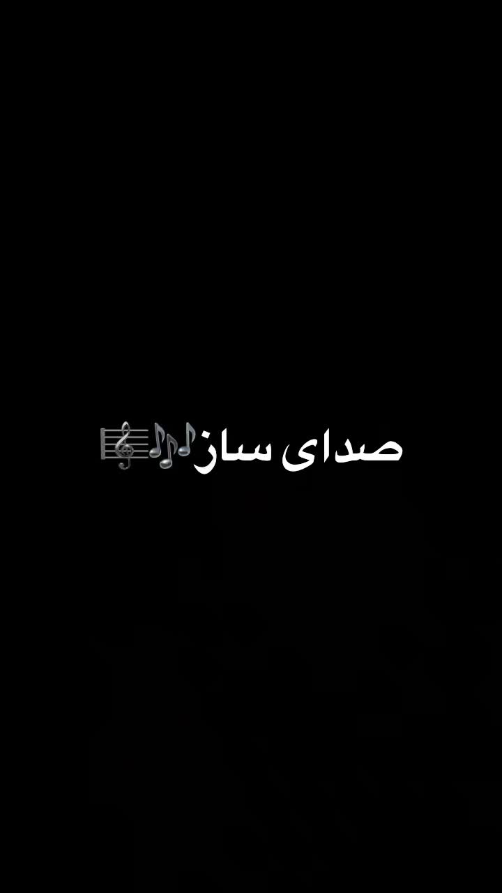 کمانچه پشت بسته مراحمی|سازهای سنتی|همدان, |دیوار
