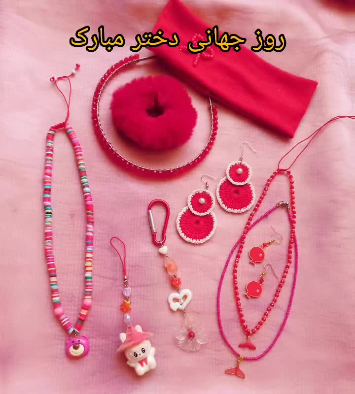 پک هدیه دخترانه|زیورآلات و اکسسوری|بجنورد, |دیوار