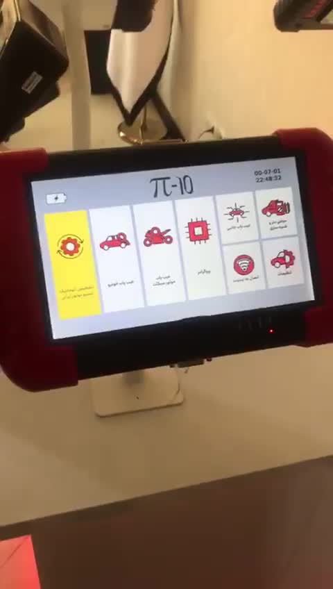 دستگاه دیاگ عیب یاب ایکس با قابلیت پروگرام و ریمپ|قطعات یدکی و لوازم جانبی|تهران, توحید|دیوار