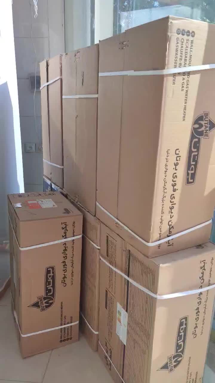 یخچال فریزر دوقلو آنتیک ۴۰ فوت دستگیره مخفی R65|یخچال و فریزر|خرم‌آباد, |دیوار