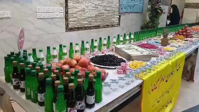 زیارت با امکانات کامل|تور و چارتر|ایلام, |دیوار