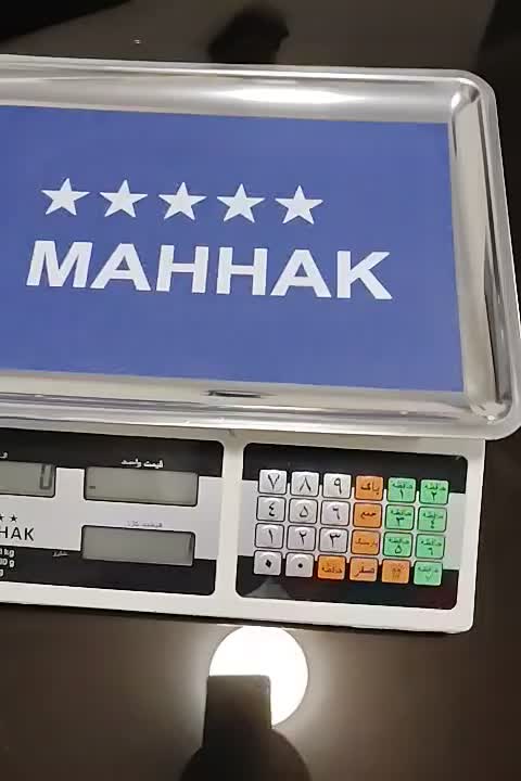 ترازو 40 کیلویی 6 رقمی محک MAHHAk|فروشگاه و مغازه|تهران, ایرانشهر|دیوار