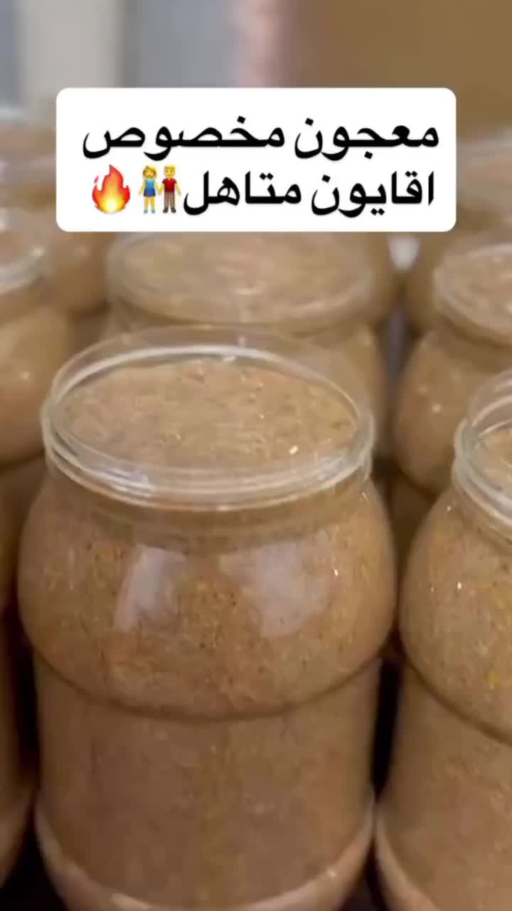 چکیده شفا (بانوان آقایان)|آرایشی، بهداشتی، درمانی|کرمانشاه, |دیوار