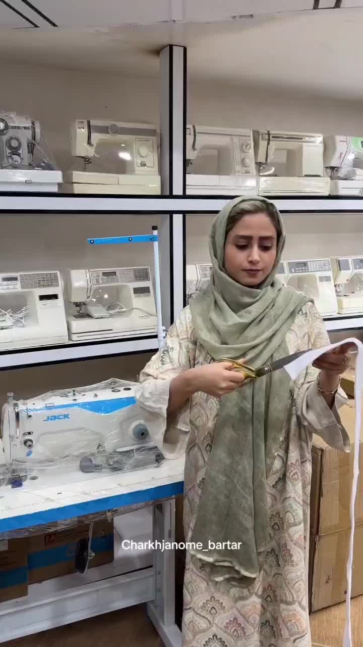 قیچی شارژی حرفه ای|لوازم خیاطی و بافتنی|بندر کنگان, |دیوار
