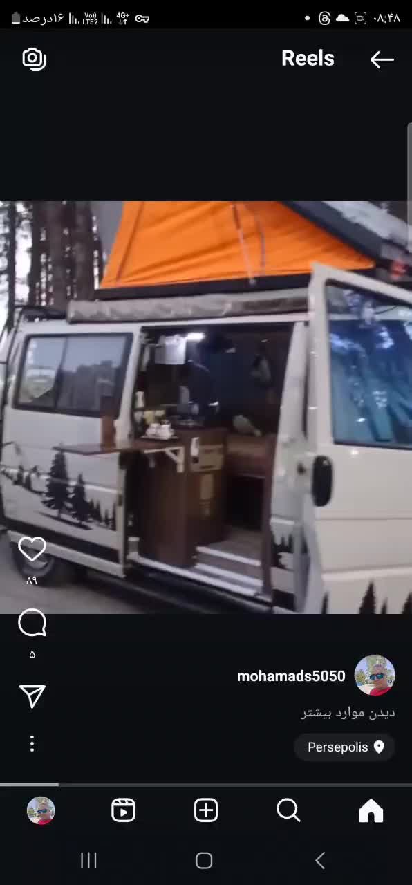 ون کمپر بهترین فولکس ایران معاوضه با سواری|خودرو سواری و وانت|تهران, الهیه|دیوار