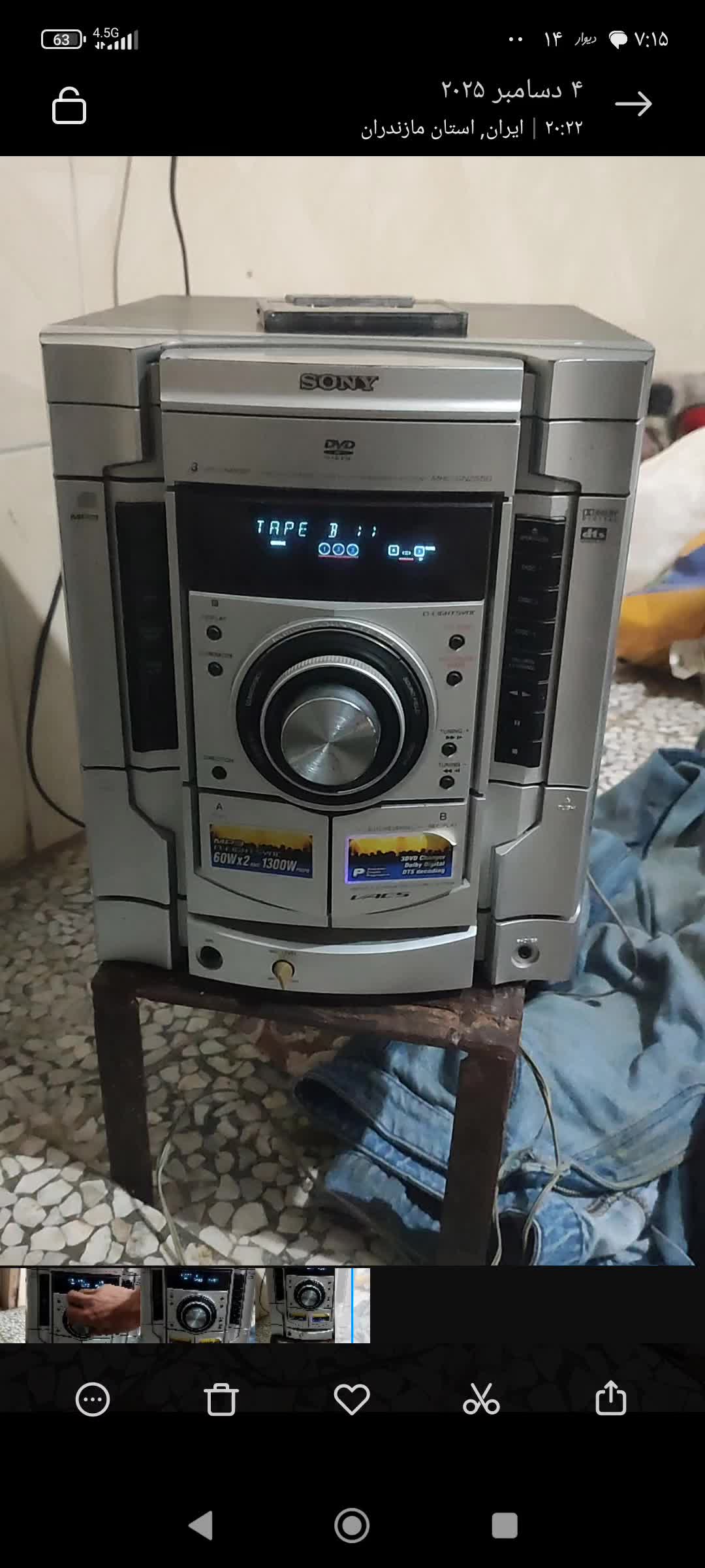 کلگی زبت سونی همراه با دو باند فابریکی و اصلی خودش|سیستم صوتی خانگی|ساری, |دیوار