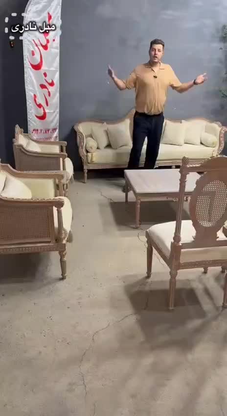 مبل استیل سلطنتی کلاسیک فلورانس جدید چوب راش|مبلمان خانگی و میز عسلی|چهاردانگه (تهران), |دیوار