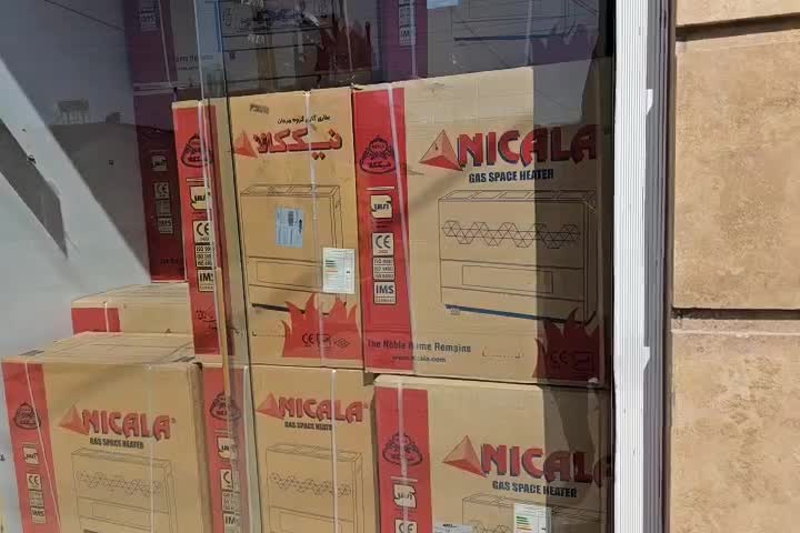 بخاری نیک کالا و جنرال سهند نقد و اقساط|بخاری، هیتر، شومینه|خرم‌آباد, |دیوار