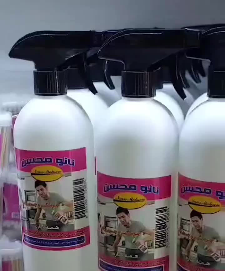 نانو محسن،گاز پاکن،چربی زدا،تضمینی،بدون بو|مواد شوینده و دستمال کاغذی|قم, حکمت شمالی|دیوار