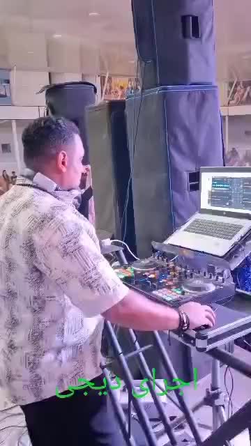 د ی ج ی dj اجرای فقط تماس|خدمات پذیرایی، مراسم|بهبهان, |دیوار