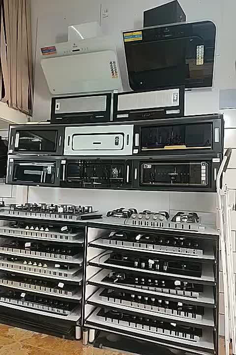 هود مخفی|هود|کرمانشاه, |دیوار