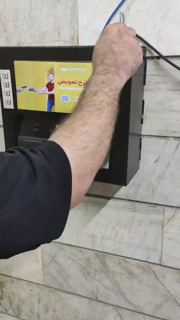 عابربانک خودپرداز کشلس دستگاه خودپردازatm.پوز|فروشگاه و مغازه|تهران, شهرک ولیعصر جنوبی|دیوار