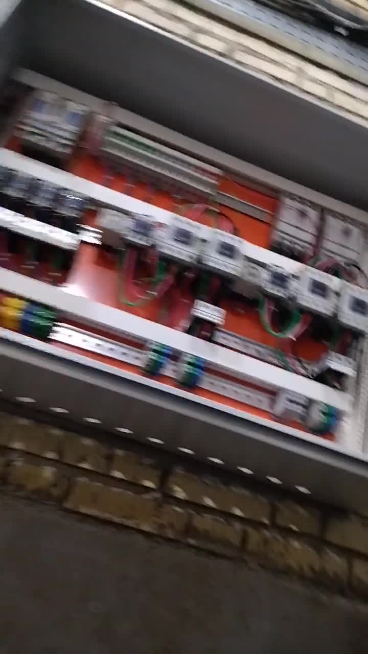 شرکت برق دانیال|خدمات پیشه و مهارت|شوش, |دیوار