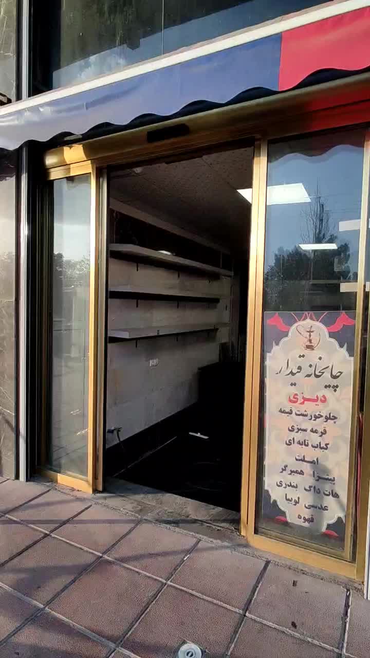 ۲۵ متر مغازه درب شمالی دانشگاه تهران شمال|اجارهٔ مغازه و غرفه|تهران, استخر|دیوار