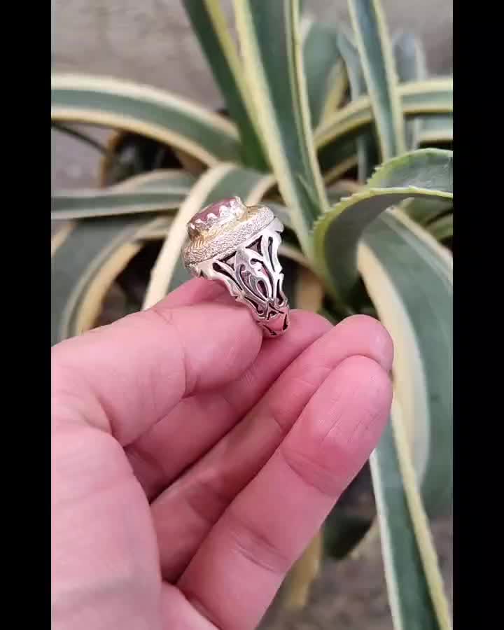 یاقوت|جواهرات|خرم‌آباد, |دیوار