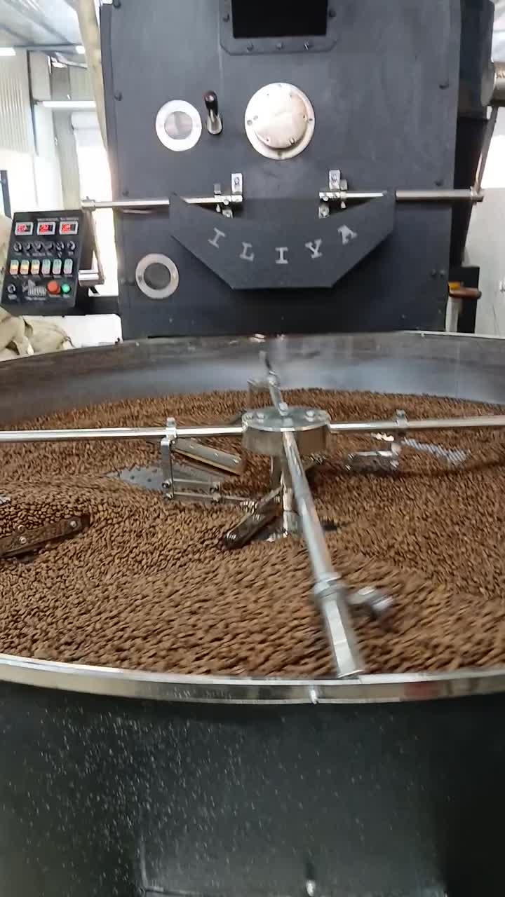 دان قهوه اندونزی ek|عمدهفروشی|لاهیجان, قیام|دیوار