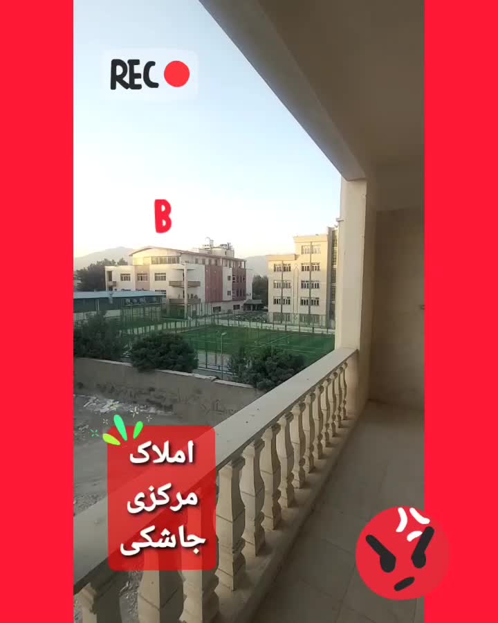 آپارتمان ۱۲۰ متر شهرک زیتون فرزان ابریشم جاشکی|فروش آپارتمان|قدس, شهرک صنعتی زاگرس|دیوار