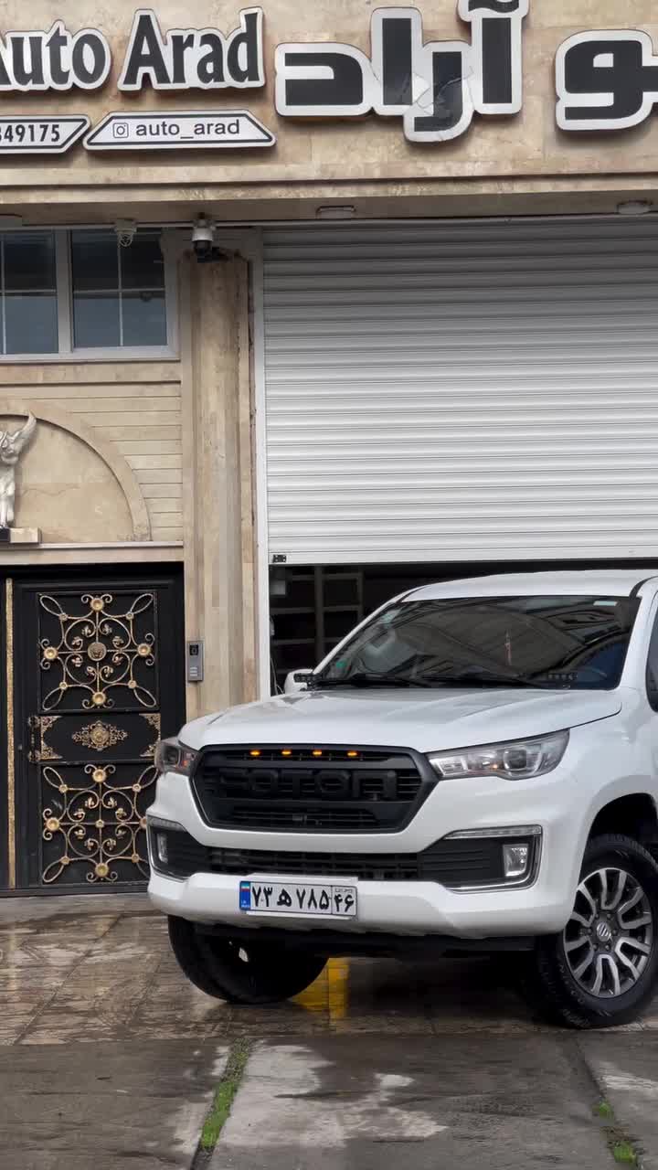 فوتون G7|خودرو سواری و وانت|رشت, گلسار|دیوار