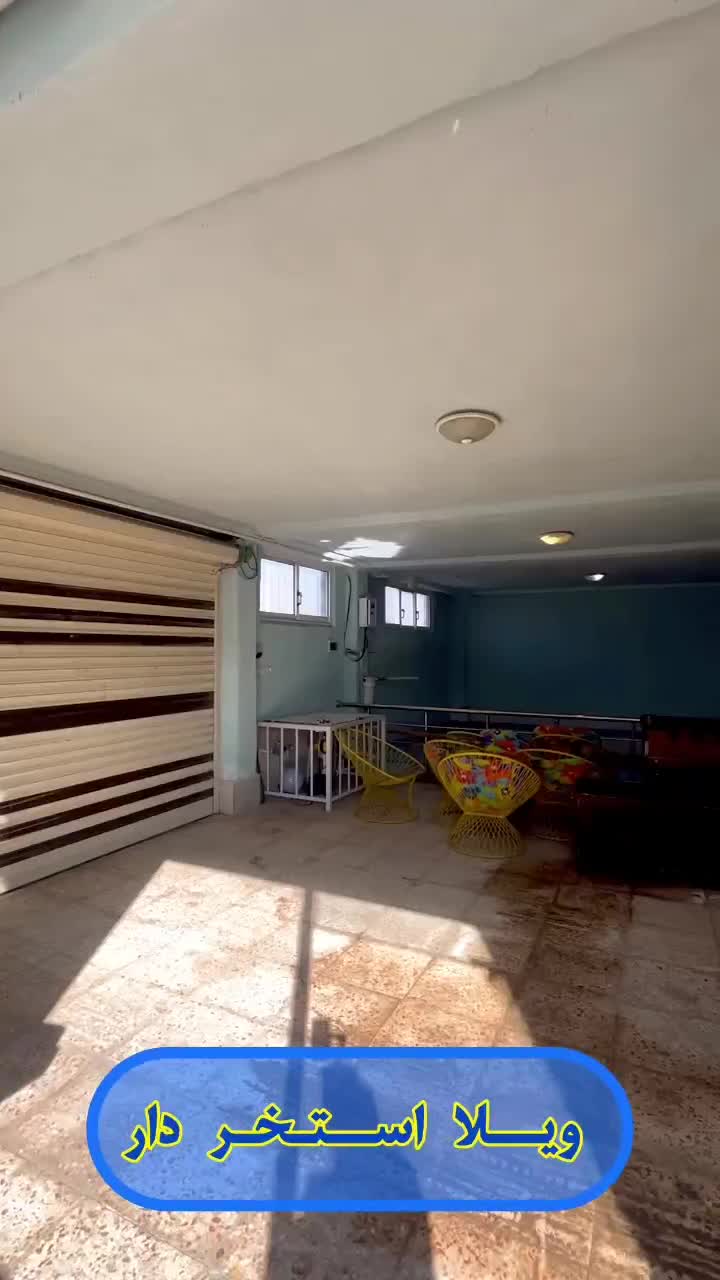 ویلایی ۲۰۰ متری مرکز شهر سند تک برگ|فروش خانه و ویلا|کیاشهر, |دیوار