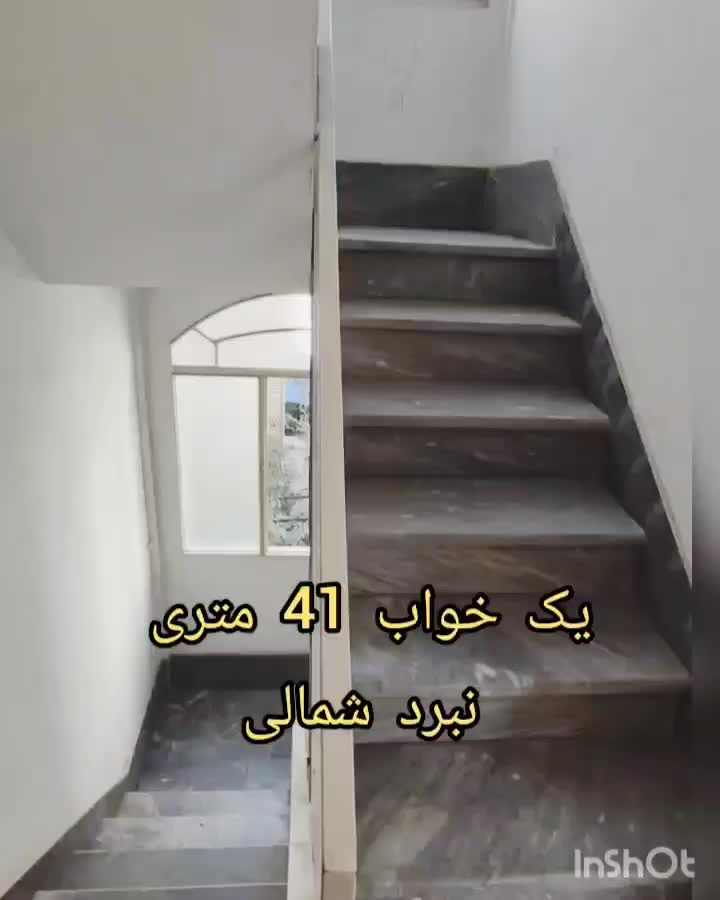 یک خواب 41 متری خوش نقشه نبرد شمالی|فروش آپارتمان|تهران, نیروی هوایی (پیروزی)|دیوار