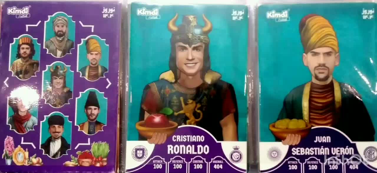 کارت کیمدی بسیار مناسب|اسباب‌‌بازی|تبریز, |دیوار