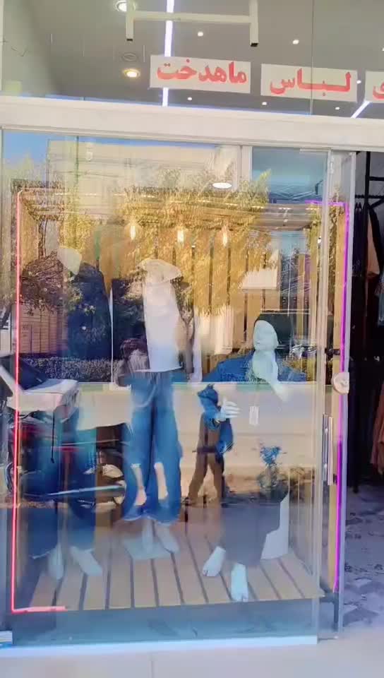 واگذاری فروشگاه لباس زنانه در نبوی منش|اجارهٔ مغازه و غرفه|خمینی‌شهر, |دیوار