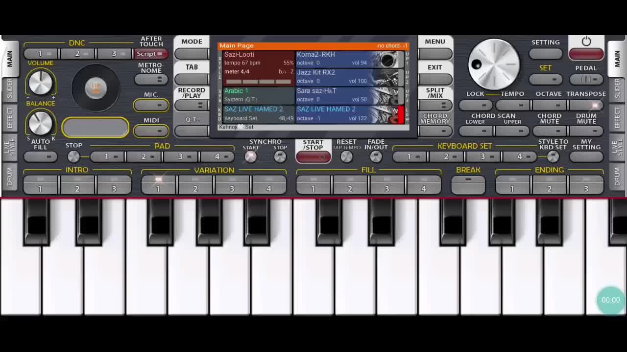 ریتم و ست ارگ اندروید (جدید)|پیانو، کیبورد، آکاردئون|میناب, |دیوار