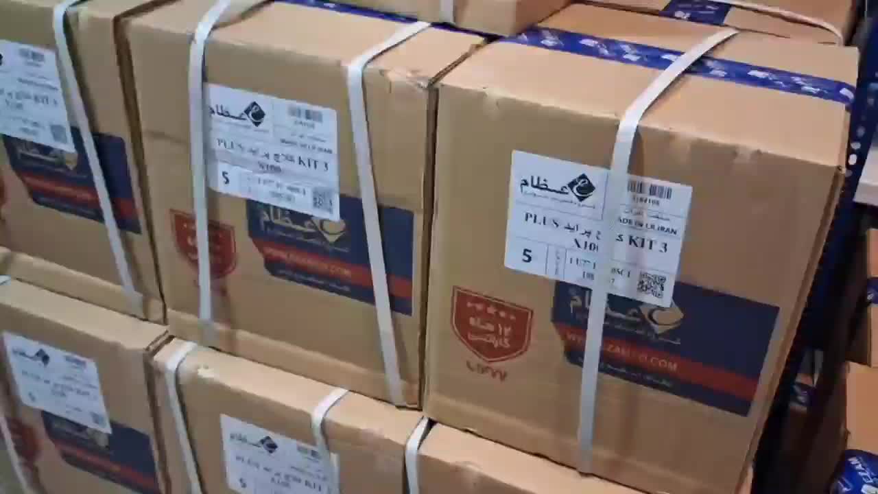 صفحه کلاچ کامل عظام|قطعات یدکی و لوازم جانبی|تبریز, |دیوار