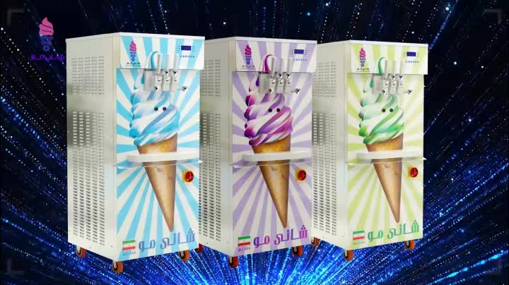 دستگاه بستنی قیفی حرفهای/با قطعات باکیفیت|کافیشاپ و رستوران|ساری, |دیوار