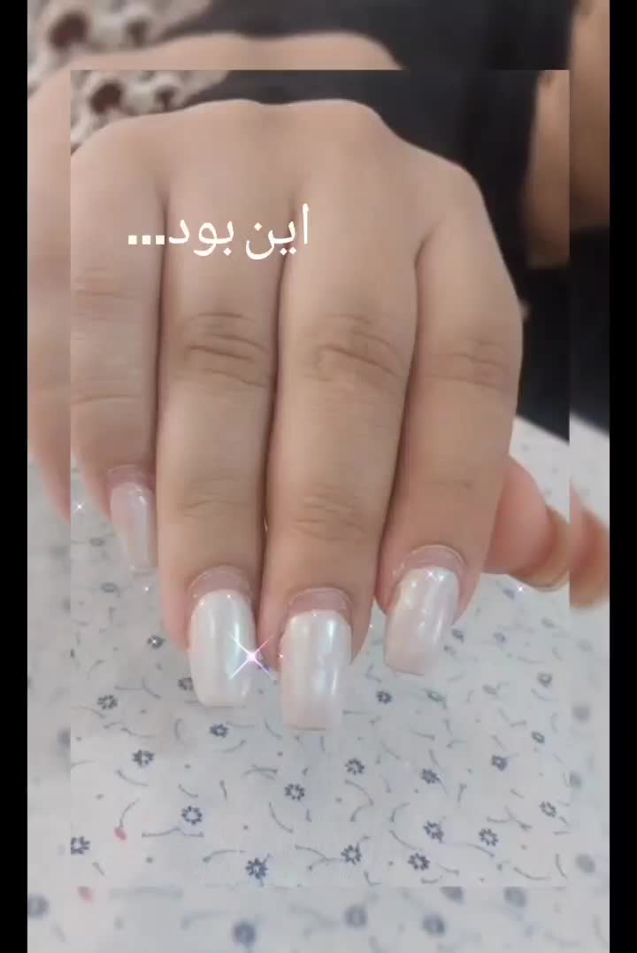 ناخن های زیبا و بادوام با قیمت مناسب|خدمات آرایشگری و زیبایی|تربت‌حیدریه, حسنی بالا|دیوار