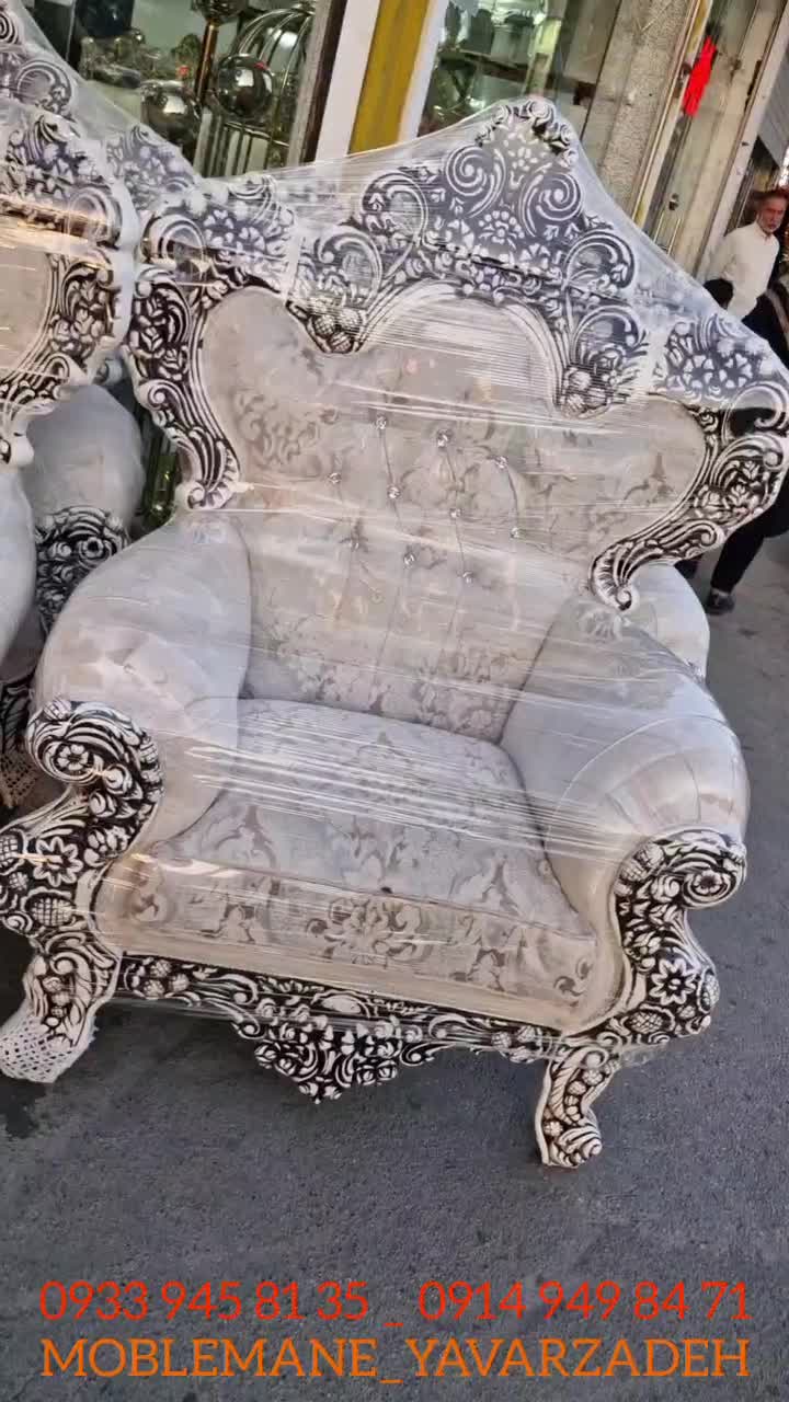 مبل کلاسیک سلطنتی راحتی ۹نفره TALAKOB|مبلمان خانگی و میز عسلی|ارومیه, |دیوار