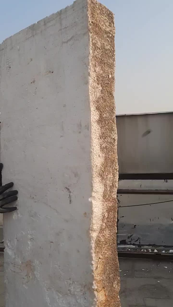 آکاسیف سفید|مصالح و تجهیزات ساختمان|تهران, شمیران‌نو|دیوار