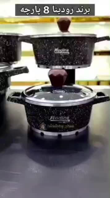 سرویس قابلمه ۸پارچه چدن برند رودینا|ظروف پختوپز|اسلامشهر, شهرک قائمیه|دیوار