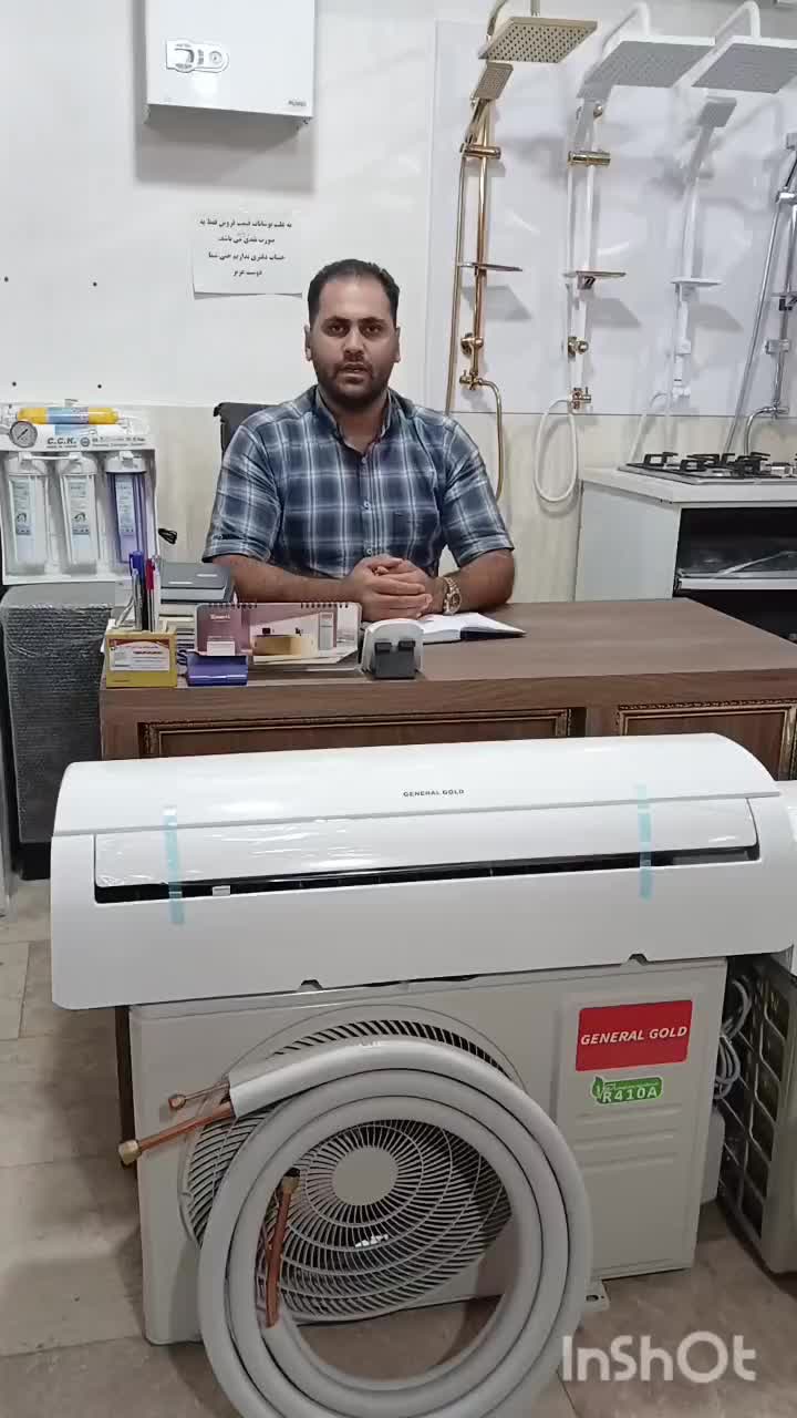 نمایندگی رسمی ایران رادیاتور  نقدی و اقساط شش ماهه|آبگرمکن، پکیج، شوفاژ|تالش, هشتپر|دیوار