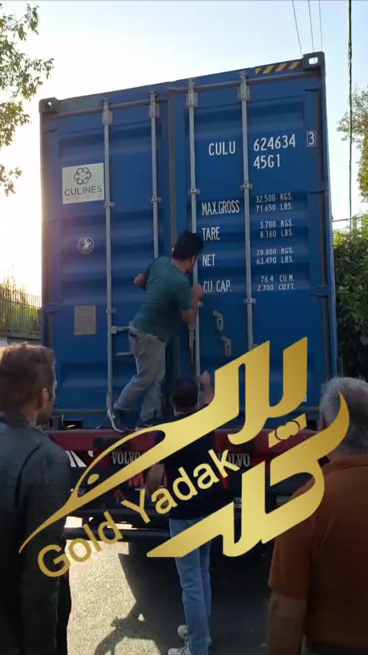 لوازم یدکی لاماری ایما در کرج|قطعات یدکی و لوازم جانبی|کرج, گلستان|دیوار