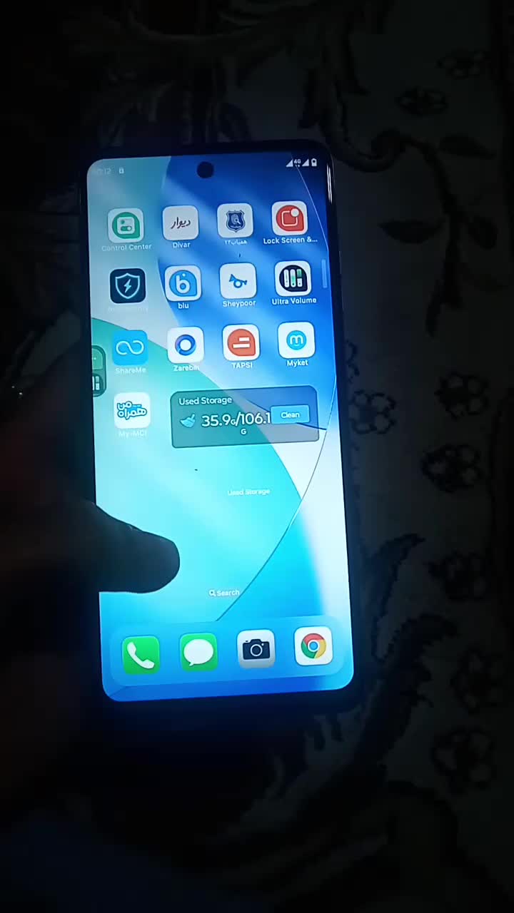 moto G24|موبایل|تهران, وردآورد|دیوار