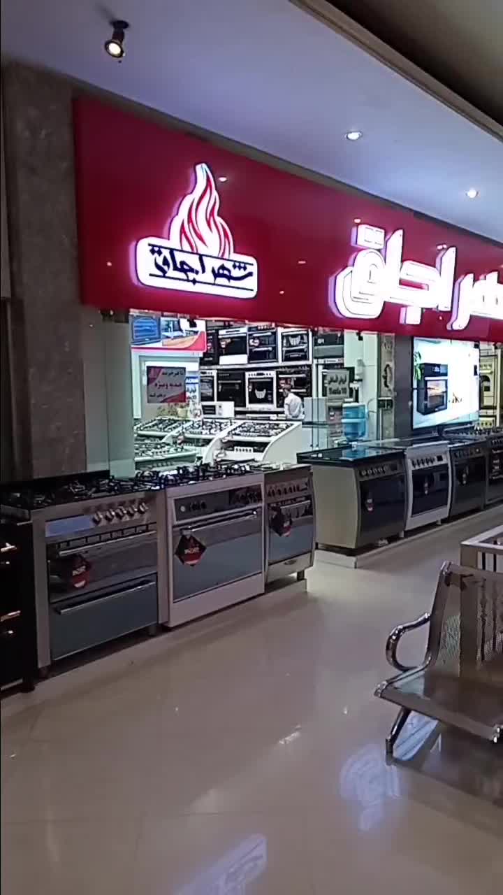 گلین گاز m15|اجاق گاز و لوازم برقی پخت‌وپز|مشهد, ایمان|دیوار