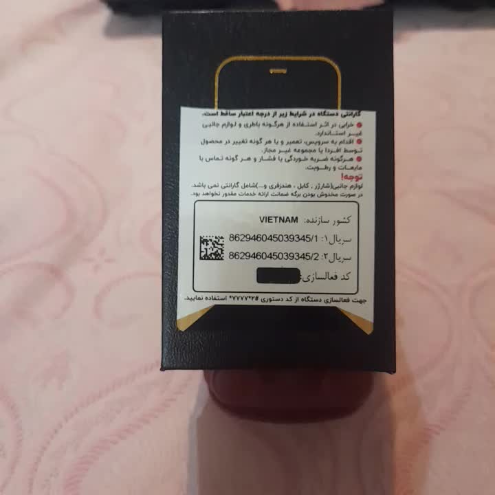 Mini smartphone Soyes XS15|موبایل|تهران, تجریش|دیوار