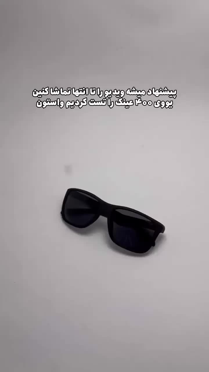 جذاب لعنتی..تخفیف ویژه|زیورآلات و اکسسوری|تهران, جهاد|دیوار