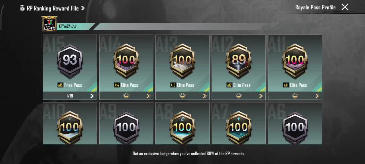 اکانت|کنسول، بازی ویدئویی و آنلاین|خاش, |دیوار