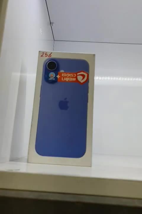 اپل iPhone 16 256/8با گارانتی وریجستر|موبایل|تبریز, |دیوار