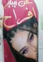 جذب نیرو خدماتی در سالن زیبایی واقع در بنک|استخدام درمانی، زیبایی، بهداشتی|بندر کنگان, |دیوار