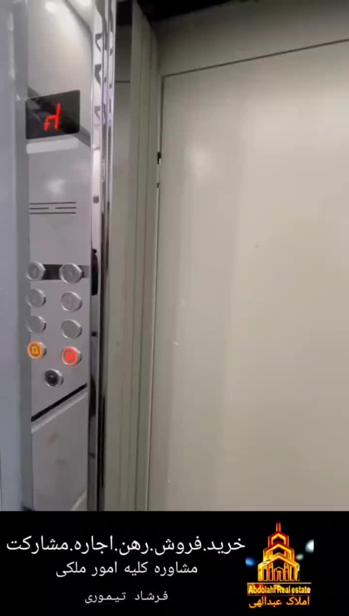 ۱۰۰متر/فول/۲خواب/صفر/قولنامه وکالت|فروش آپارتمان|مشهد, حضرت حجت|دیوار