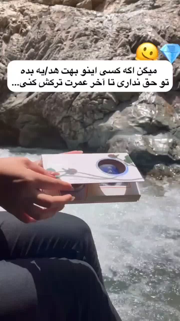 گردنبندمرواریدواقعی داخل صدف(ارسال+پرداخت درمحل)|جواهرات|مشهد, سناباد|دیوار