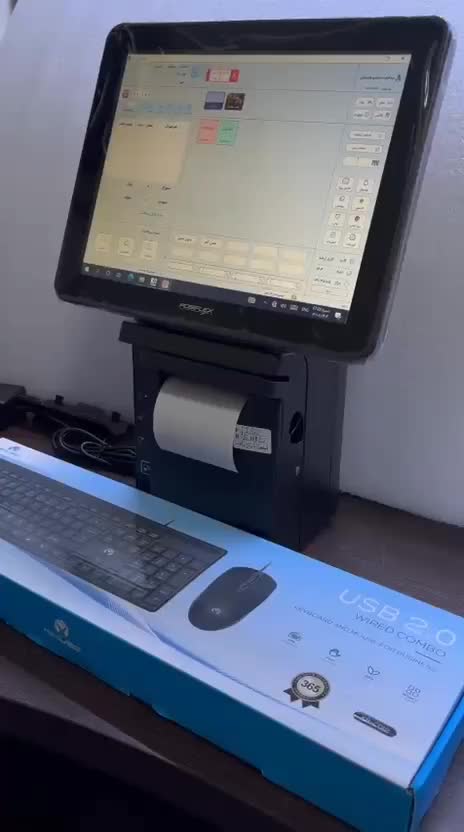 صندوق فروشگاهی با ترازو،ترازو وزن انلاین|فروشگاه و مغازه|یاسوج, |دیوار