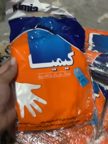 دستکش پلاستیکی|ظروف نگهدارنده، پلاستیکی، یک‌بارمصرف|رشت, باهنر|دیوار