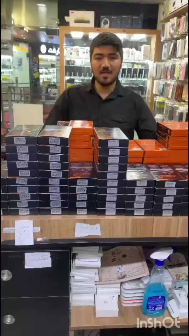لیبل a17 آیفون 16 همه مدل پخش کلاسیک|موبایل|قم, عربستان|دیوار